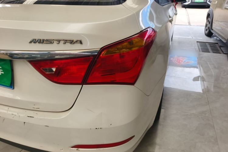 Used Hyundai Mistra 2014 1.8L Manual Comfort GL Model Right Rear Taillight