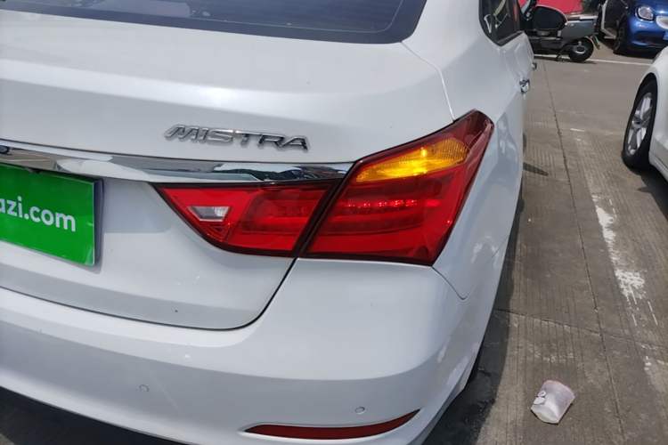 Used Hyundai Mistra 2014 1.8L Automatic Deluxe DLX Model Right Rear Taillight