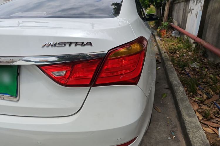 Used Hyundai Mistra 2014 1.8L Automatic Smart GLS Right Rear Taillight