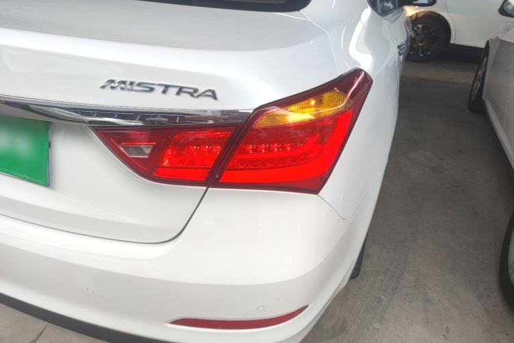 Used Hyundai Mistra 2014 1.8L Automatic Deluxe DLX Model Right Rear Taillight