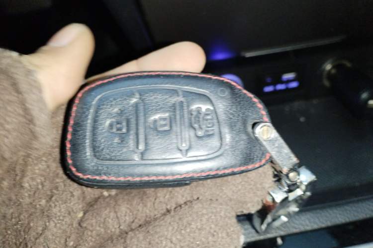 Used Hyundai Mistra 2014 1.8L Automatic Deluxe DLX Model Vehicle Key