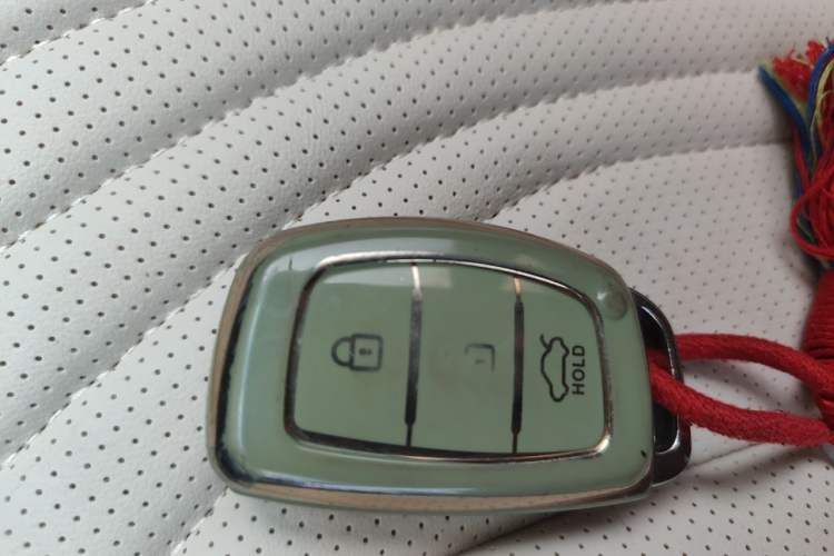 Used Hyundai Mistra 2014 1.8L Automatic Smart GLS Vehicle Key
