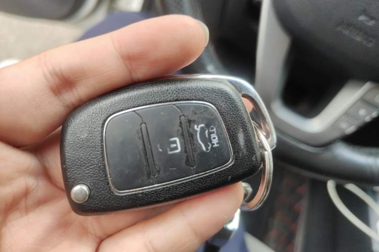 Used Hyundai Mistra 2014 1.8L Automatic Comfort Model GL Vehicle Key