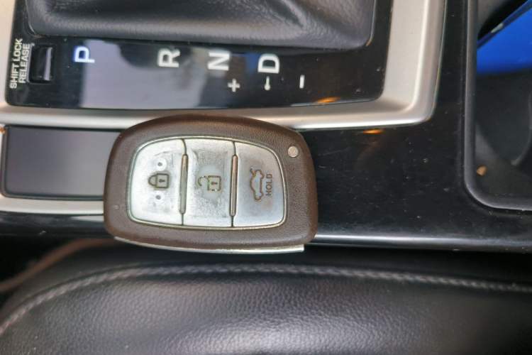 Used Hyundai Mistra 2014 1.8L Automatic Smart GLS Vehicle Key
