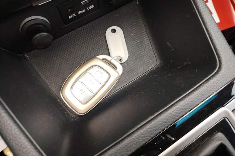 Used Hyundai Mistra 2014 1.8L Automatic Smart GLS Vehicle Key