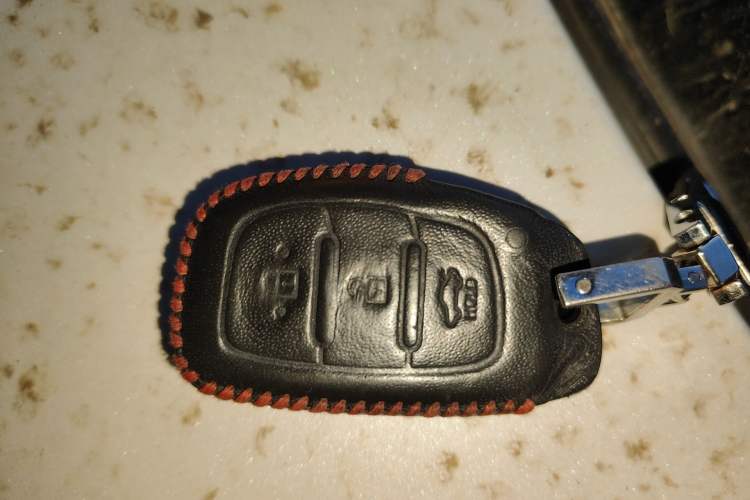 Used Hyundai Mistra 2014 1.8L Automatic Smart GLS Vehicle Key