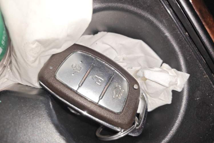 Used Hyundai Mistra 2014 1.8L Automatic Deluxe DLX Model Vehicle Key