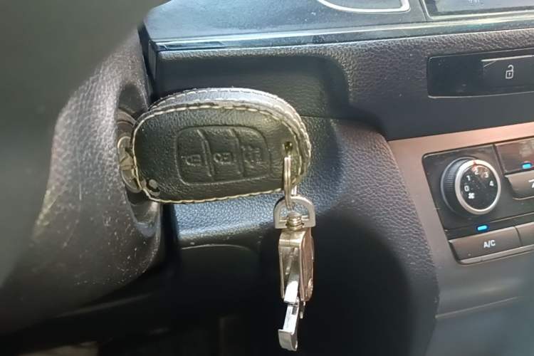Used Hyundai Mistra 2014 1.8L Manual Comfort GL Model Vehicle Key