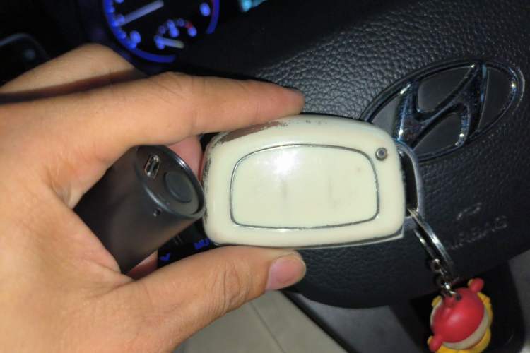 Used Hyundai Mistra 2014 1.8L Automatic Smart GLS Vehicle Key