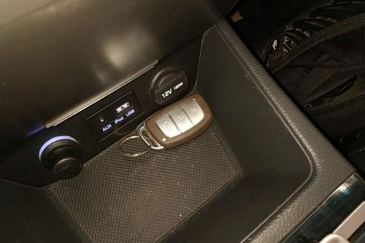 Used Hyundai Mistra 2014 1.8L Automatic Smart GLS Vehicle Key