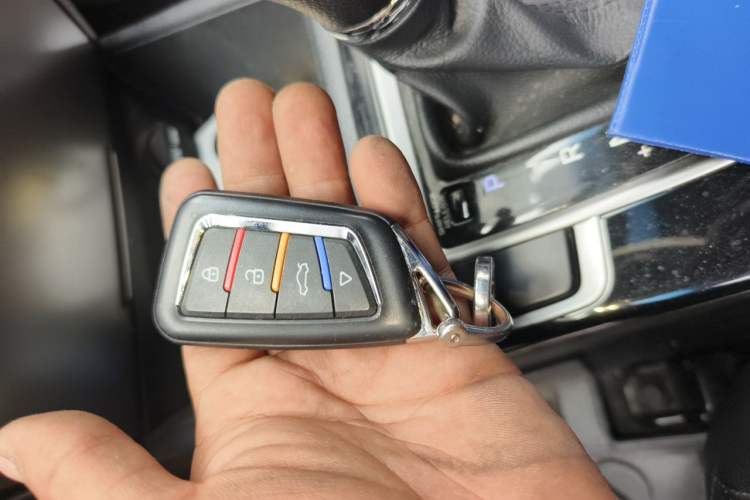 Used Hyundai Mistra 2014 1.8L Automatic Smart GLS Vehicle Key