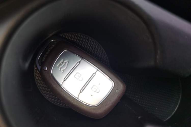 Used Hyundai Mistra 2014 1.8L Automatic Smart GLS Vehicle Key