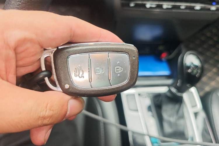 Used Hyundai Mistra 2014 1.8L Automatic Smart GLS Vehicle Key