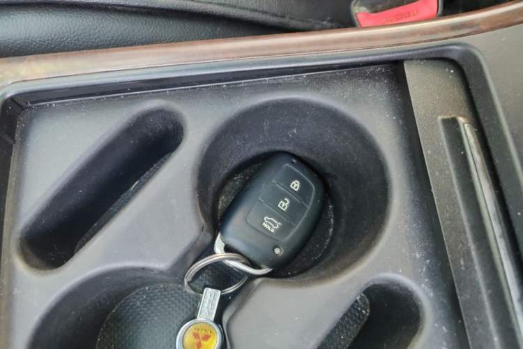 Used Hyundai Mistra 2014 1.8L Automatic Deluxe DLX Model Vehicle Key