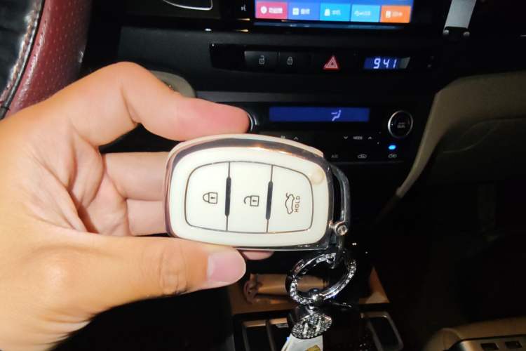 Used Hyundai Mistra 2014 1.8L Automatic Deluxe DLX Model Vehicle Key