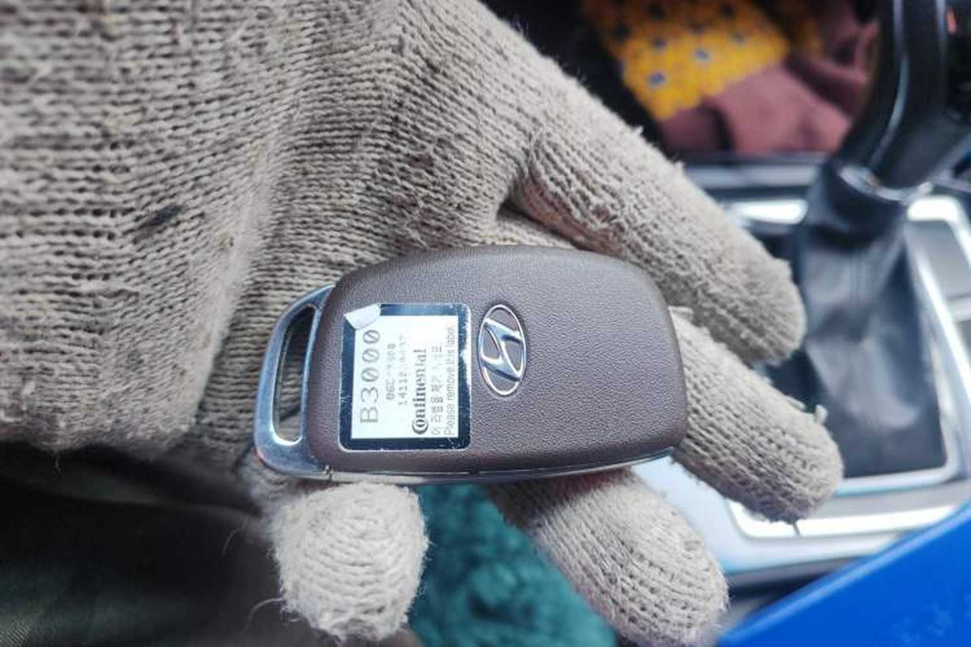 Used Hyundai Mistra 2014 1.8L Automatic Smart GLS Vehicle Key