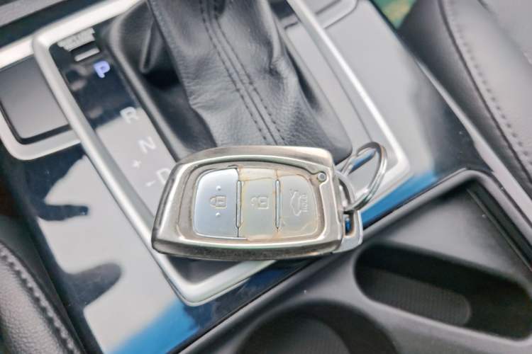 Used Hyundai Mistra 2014 1.8L Automatic Smart GLS Vehicle Key