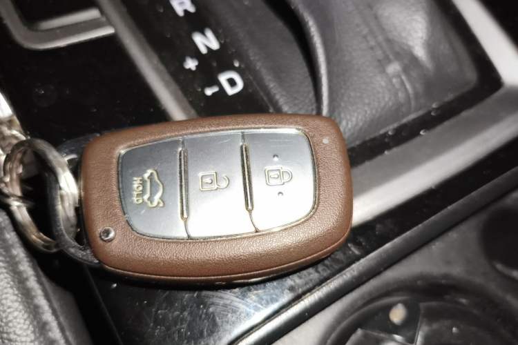 Used Hyundai Mistra 2014 1.8L Automatic Smart GLS Vehicle Key