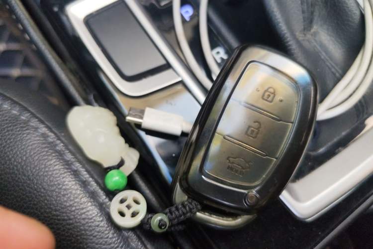 Used Hyundai Mistra 2014 1.8L Automatic Smart GLS Vehicle Key