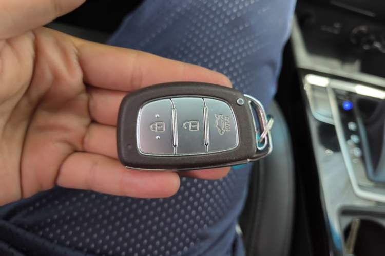 Used Hyundai Mistra 2014 1.8L Automatic Smart GLS Vehicle Key