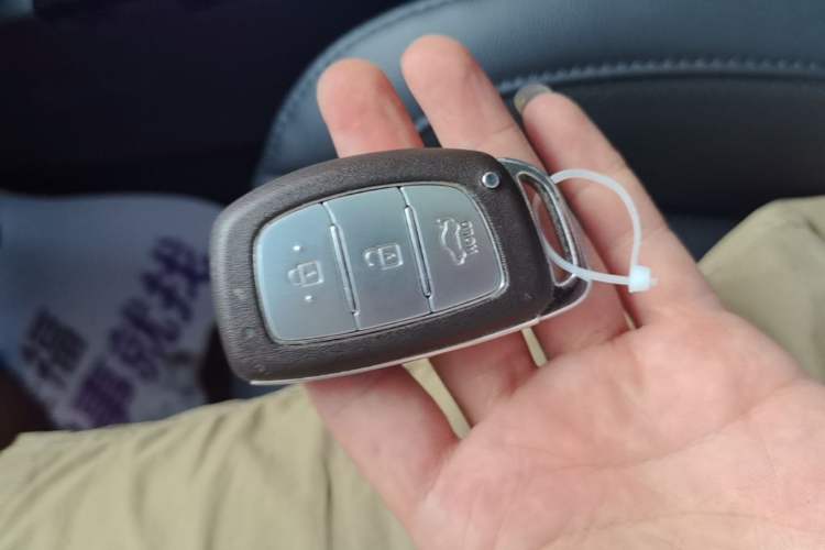 Used Hyundai Mistra 2014 1.8L Automatic Smart GLS Vehicle Key