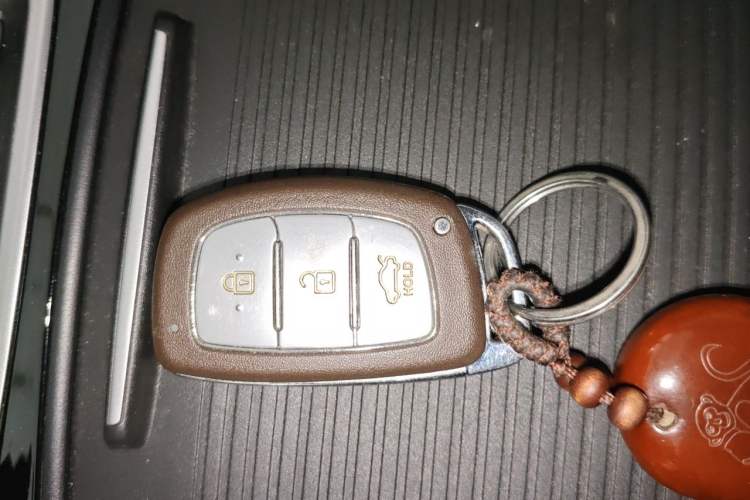 Used Hyundai Mistra 2014 1.8L Automatic Smart GLS Vehicle Key