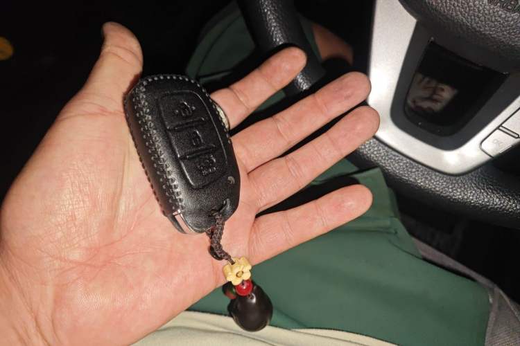 Used Hyundai Mistra 2014 1.8L Automatic Smart GLS Vehicle Key