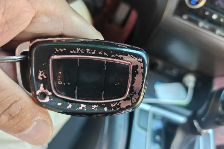 Used Hyundai Mistra 2014 1.8L Automatic Smart GLS Vehicle Key