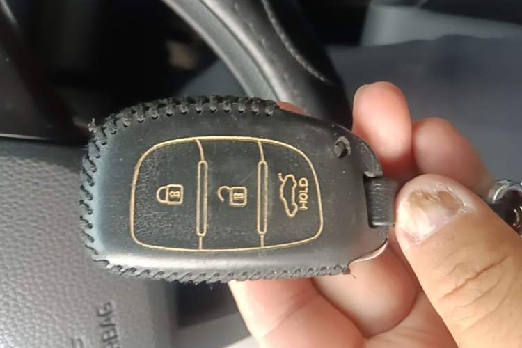 Used Hyundai Mistra 2014 1.8L Automatic Smart GLS Vehicle Key