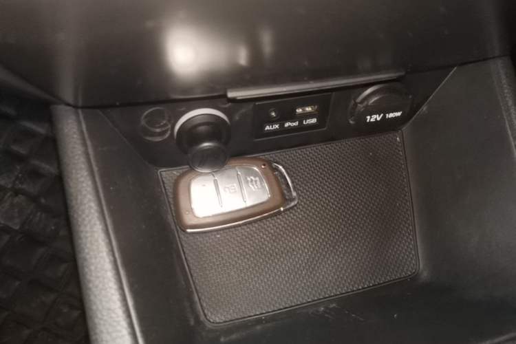 Used Hyundai Mistra 2014 1.8L Automatic Deluxe DLX Model Vehicle Key