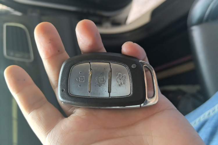 Used Hyundai Mistra 2014 1.8L Automatic Smart GLS Vehicle Key