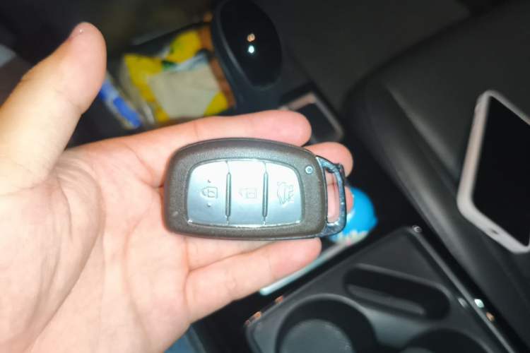 Used Hyundai Mistra 2014 1.8L Automatic Smart GLS Vehicle Key