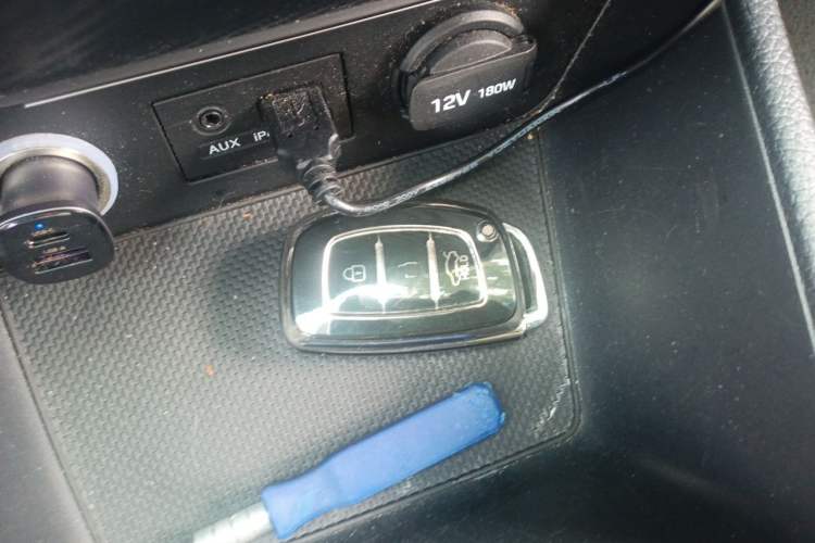Used Hyundai Mistra 2014 1.8L Automatic Deluxe DLX Model Vehicle Key