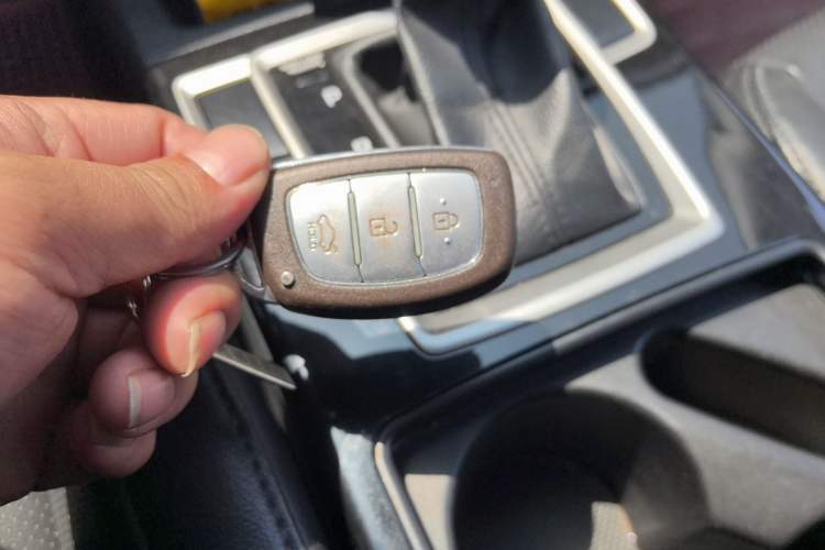 Used Hyundai Mistra 2014 1.8L Automatic Smart GLS Vehicle Key