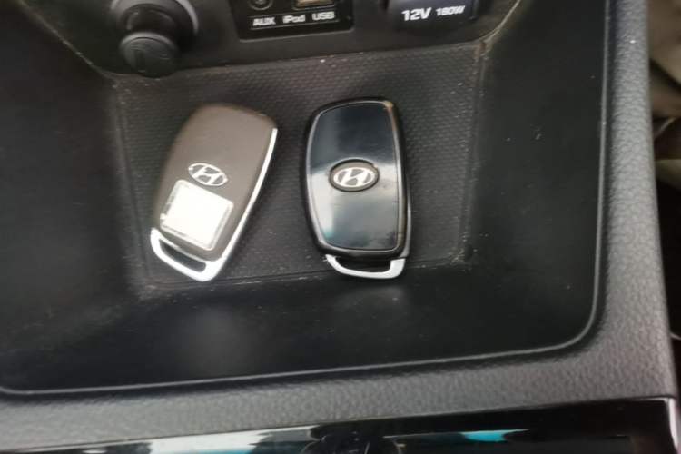 Used Hyundai Mistra 2014 1.8L Automatic Smart GLS Vehicle Key
