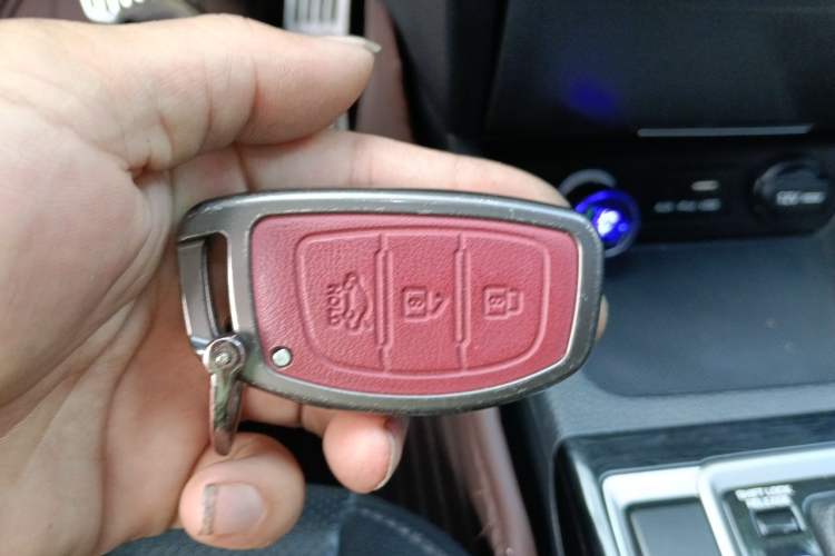 Used Hyundai Mistra 2014 1.8L Automatic Smart GLS Vehicle Key