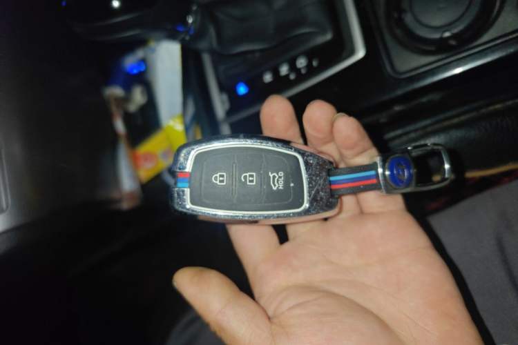 Used Hyundai Mistra 2014 1.8L Automatic Smart GLS Vehicle Key