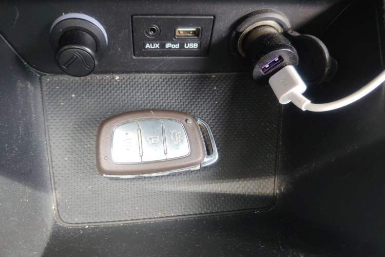 Used Hyundai Mistra 2014 1.8L Automatic Smart GLS Vehicle Key