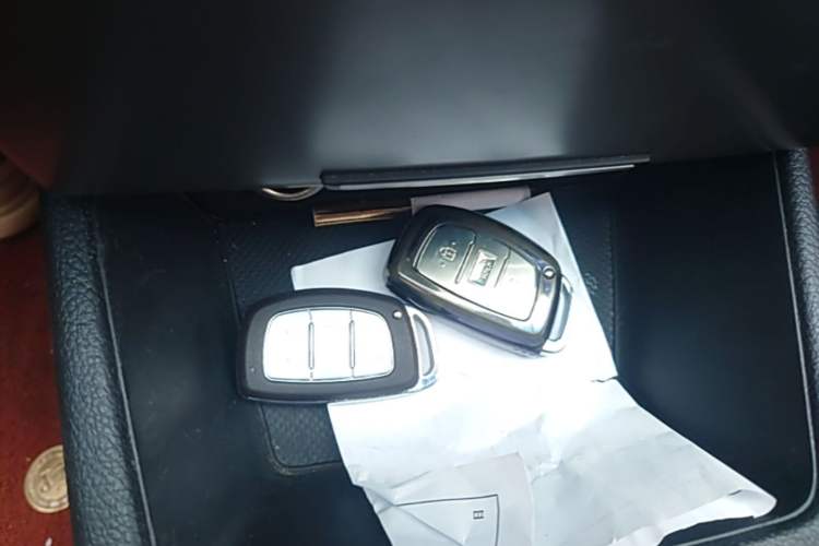 Used Hyundai Mistra 2014 1.8L Automatic Smart GLS Vehicle Key