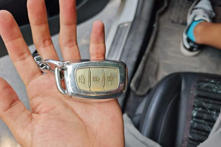 Used Hyundai Mistra 2014 1.8L Automatic Smart GLS Vehicle Key