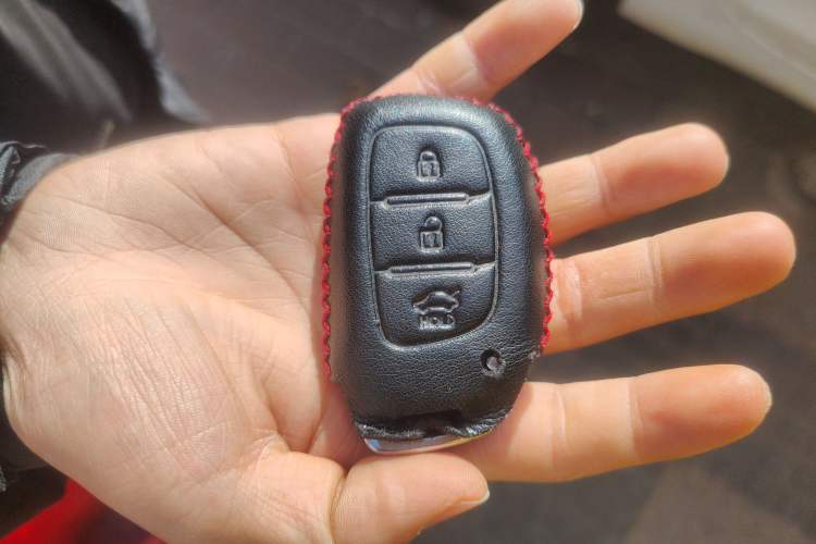 Used Hyundai Mistra 2014 1.8L Automatic Deluxe DLX Model Vehicle Key