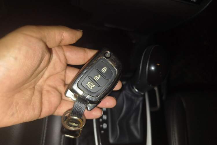 Used Hyundai Mistra 2014 1.8L Automatic Smart GLS Vehicle Key