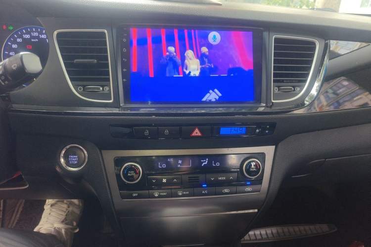 Used Hyundai Mistra 2014 1.8L Automatic Smart GLS Audio And AC Panel