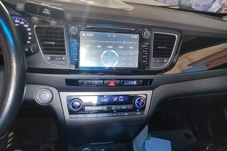 Used Hyundai Mistra 2014 1.8L Automatic Deluxe DLX Model Audio And AC Panel
