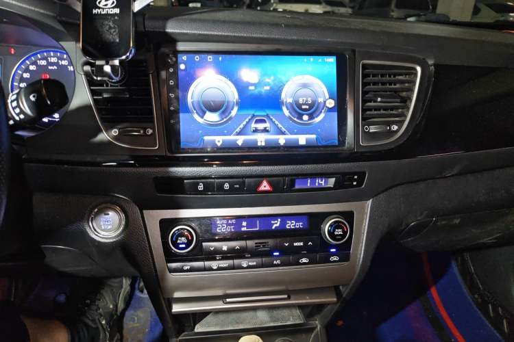 Used Hyundai Mistra 2014 1.8L Automatic Deluxe DLX Model Audio And AC Panel