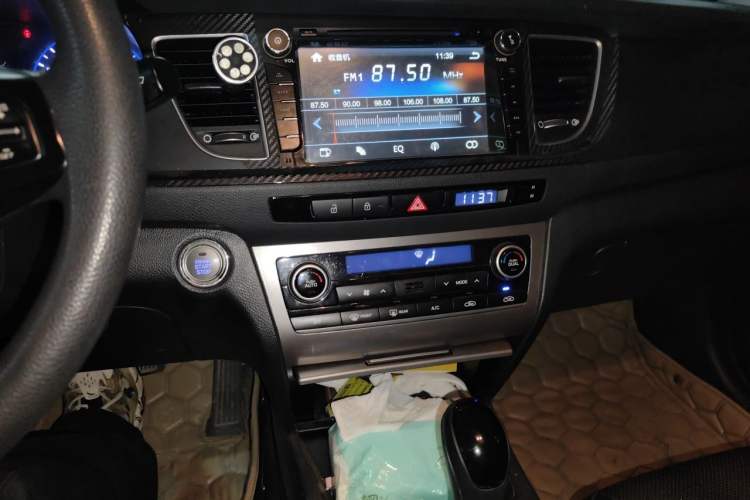 Used Hyundai Mistra 2014 1.8L Automatic Smart GLS Audio And AC Panel
