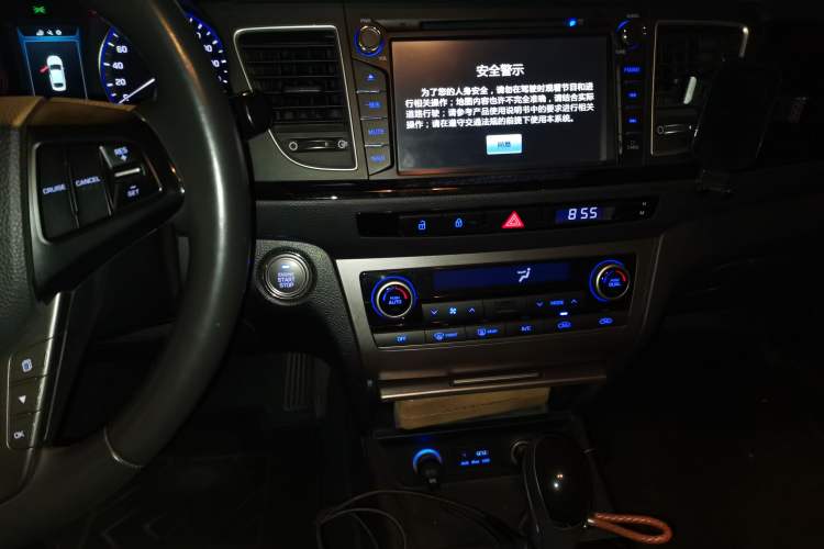 Used Hyundai Mistra 2014 1.8L Automatic Smart GLS Audio And AC Panel