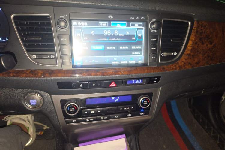 Used Hyundai Mistra 2014 1.8L Automatic Deluxe DLX Model Audio And AC Panel