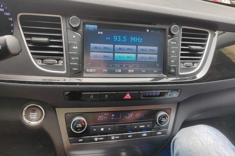 Used Hyundai Mistra 2014 1.8L Automatic Smart GLS Audio And AC Panel