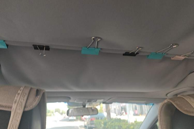 Used Hyundai Mistra 2014 1.8L Automatic Deluxe DLX Model Headliner